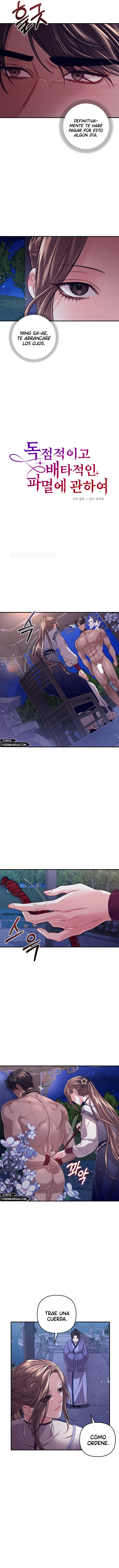 Acerca de la destrucción exclusiva Capitulo 20 página 2