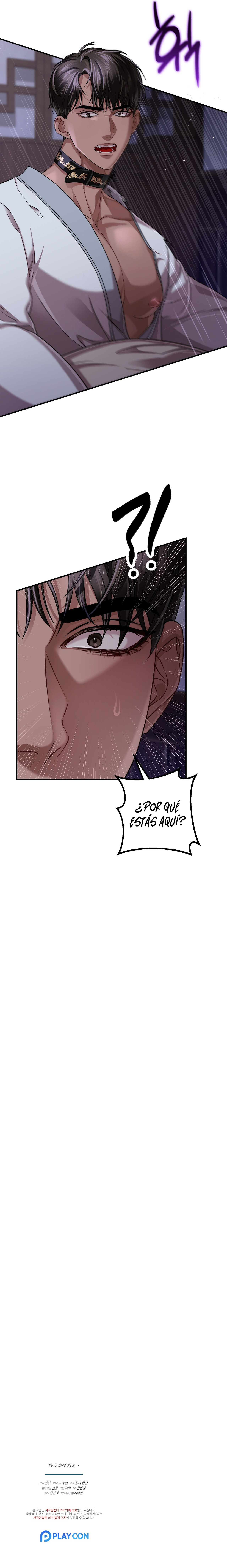Acerca de la destrucción exclusiva Capitulo 29 página 23