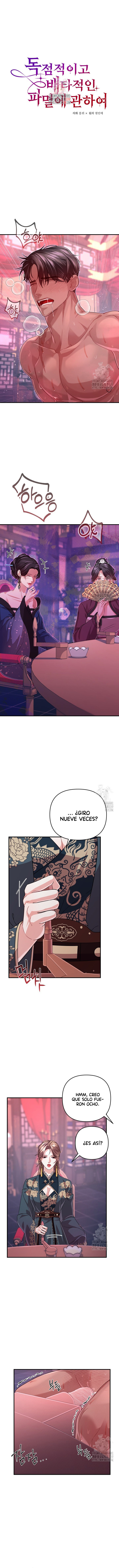 Acerca de la destrucción exclusiva Capitulo 35 página 2
