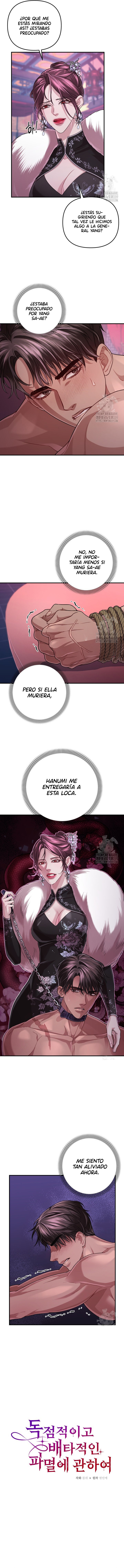 Acerca de la destrucción exclusiva Capitulo 36 página 4