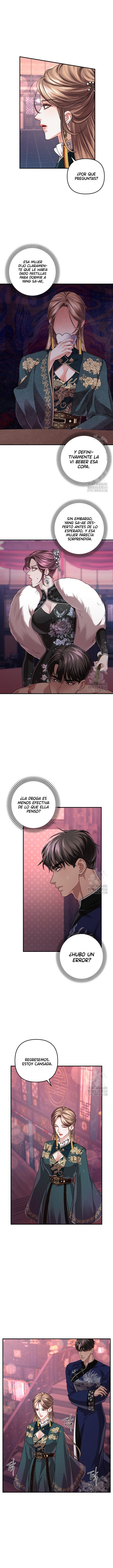 Acerca de la destrucción exclusiva Capitulo 37 página 7