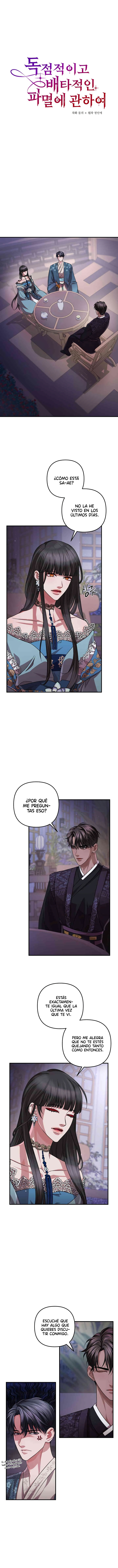 Acerca de la destrucción exclusiva Capitulo 40 página 2