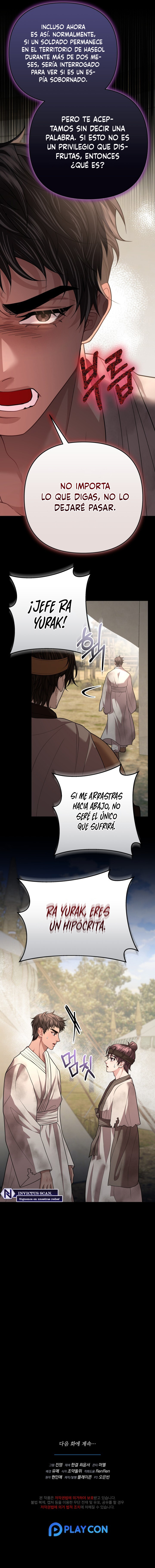 Acerca de la destrucción exclusiva Capitulo 49 página 8