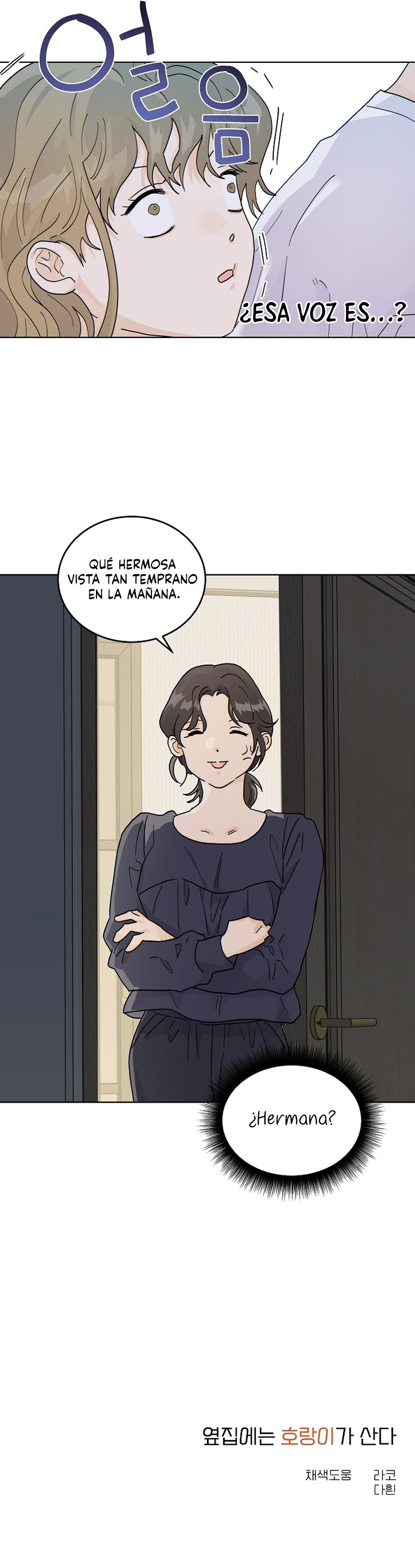 Al lado vive un tigre Capitulo 46 página 7