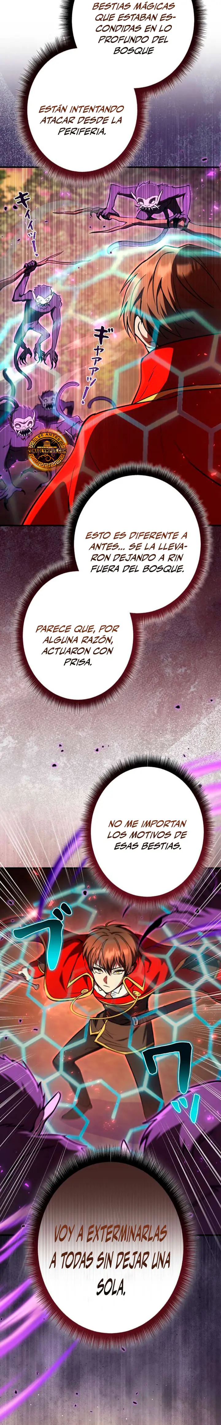 Una carta de amor del futuro Capitulo 41 página 13