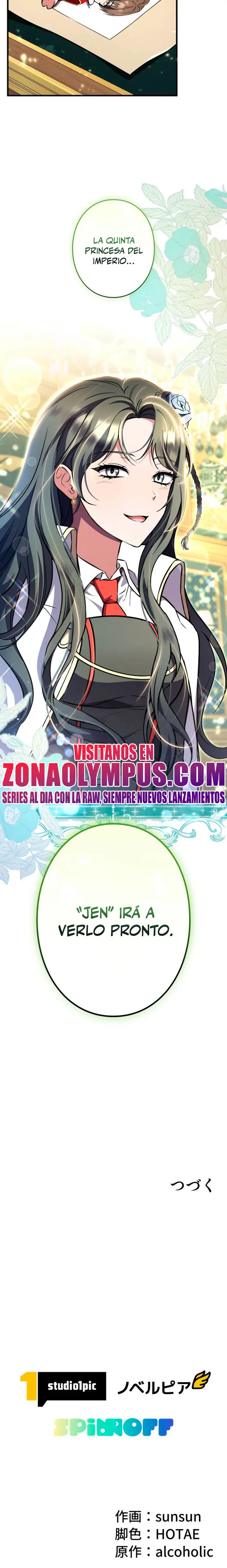 Una carta de amor del futuro Capitulo 47 página 34
