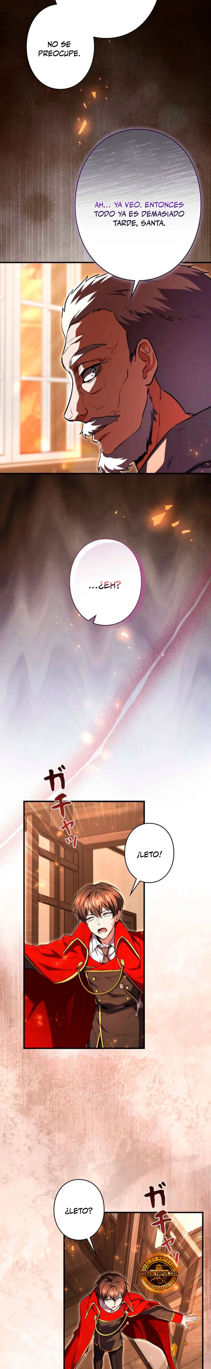 Una carta de amor del futuro Capitulo 42 página 23