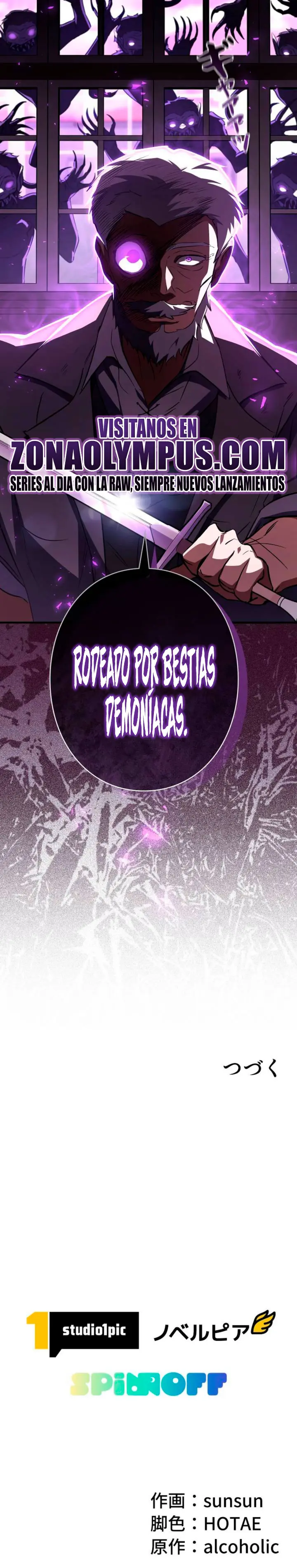Una carta de amor del futuro Capitulo 42 página 30