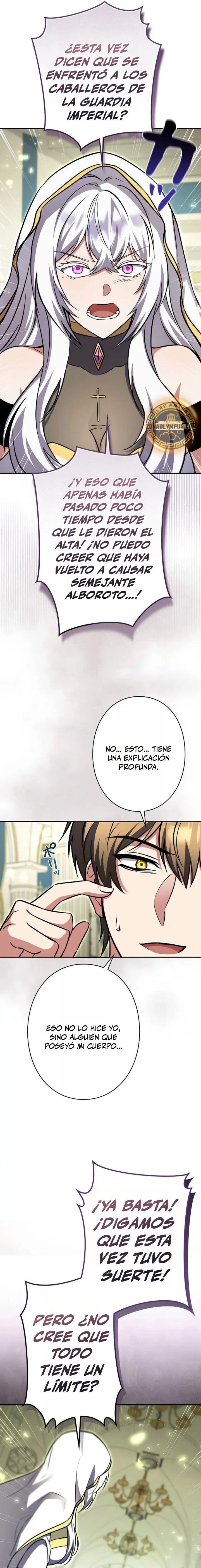 Una carta de amor del futuro Capitulo 49 página 22