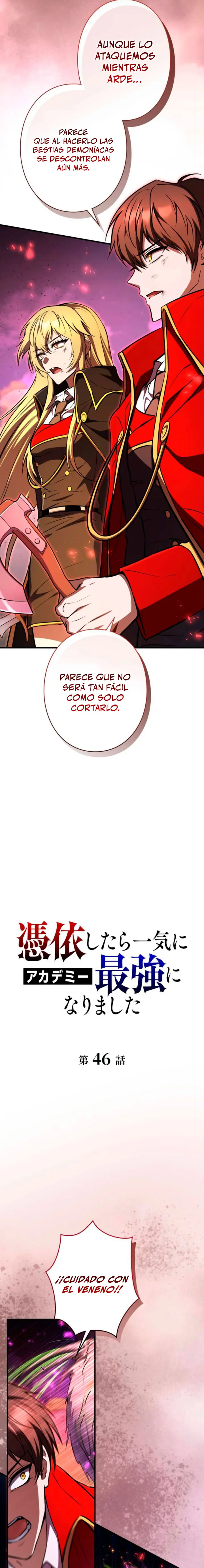 Una carta de amor del futuro Capitulo 46 página 7
