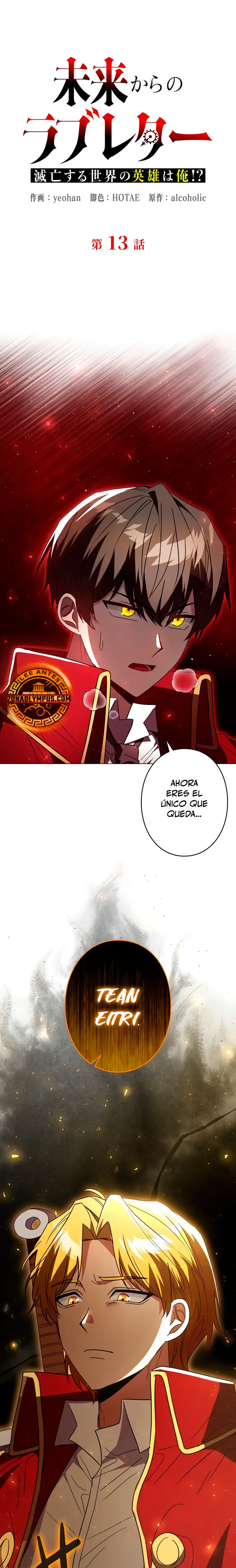 Una carta de amor del futuro Capitulo 13 página 2