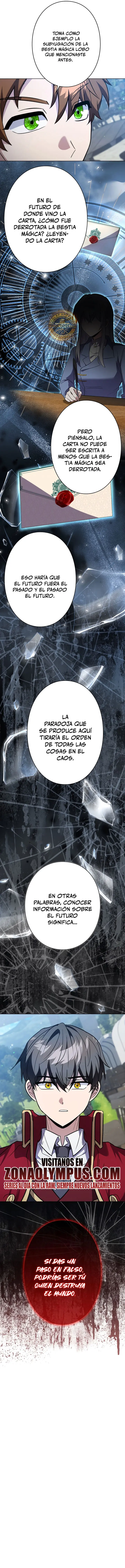 Una carta de amor del futuro Capitulo 16 página 26