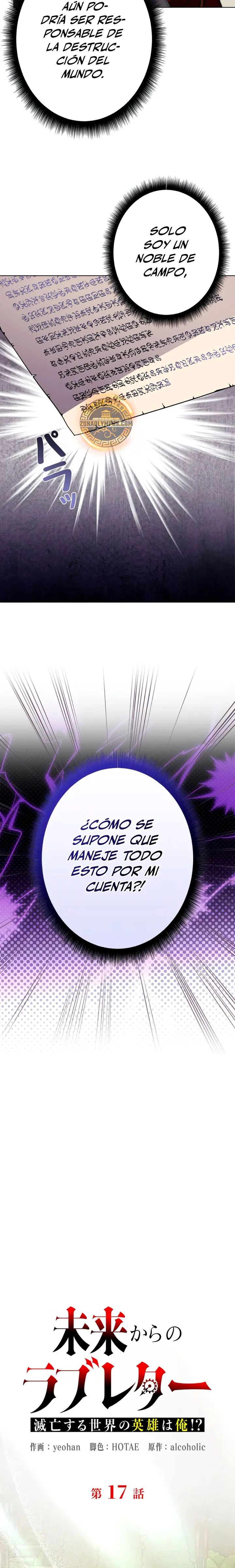 Una carta de amor del futuro Capitulo 17 página 4