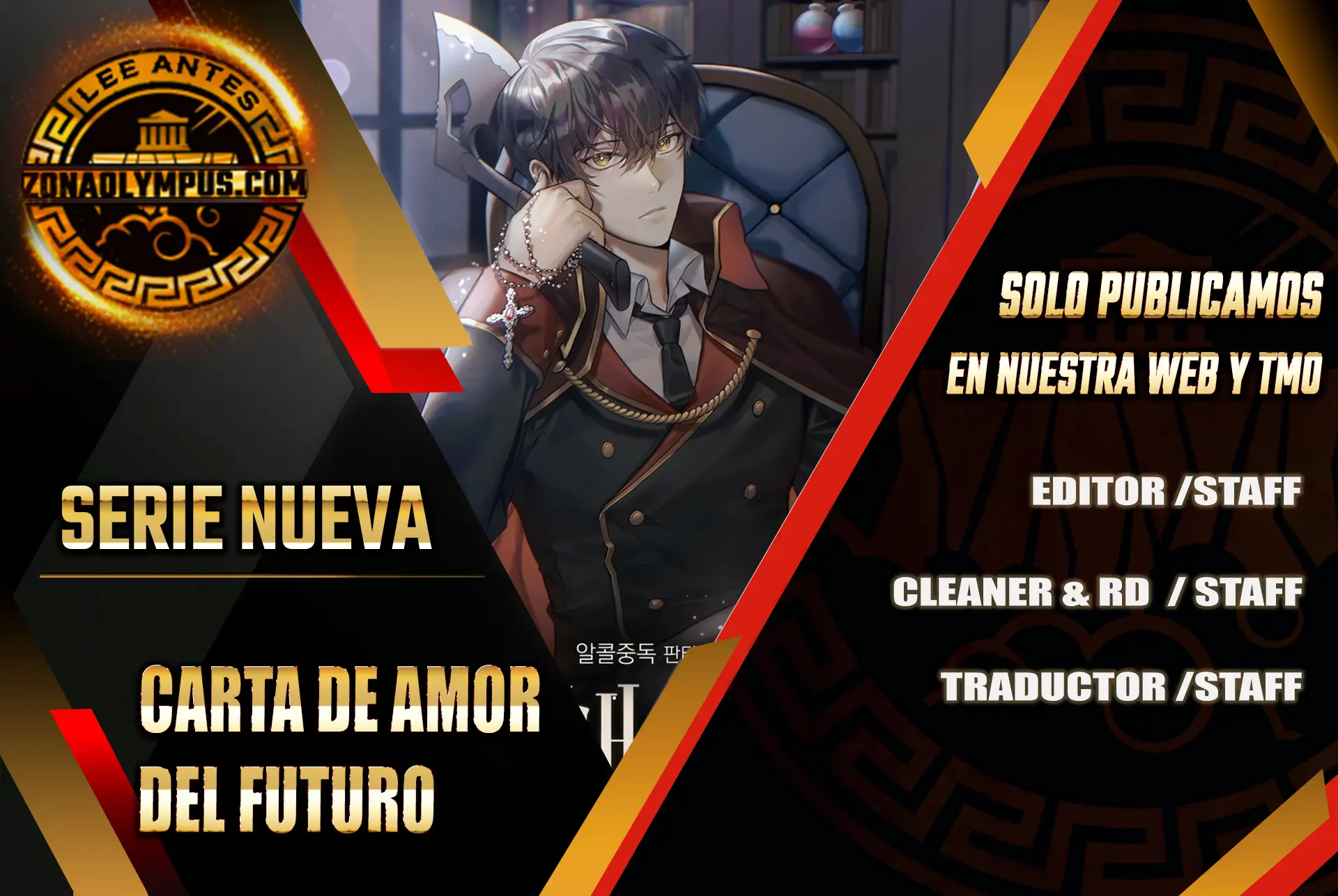 Una carta de amor del futuro Capitulo 18 página 2