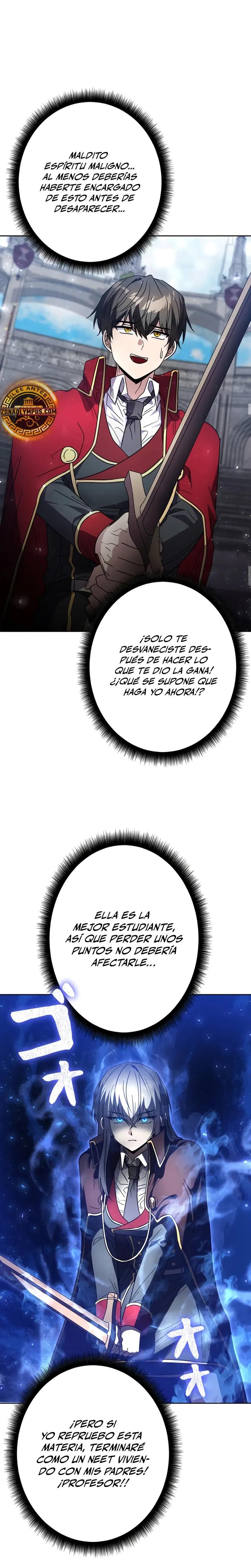 Una carta de amor del futuro Capitulo 2 página 13