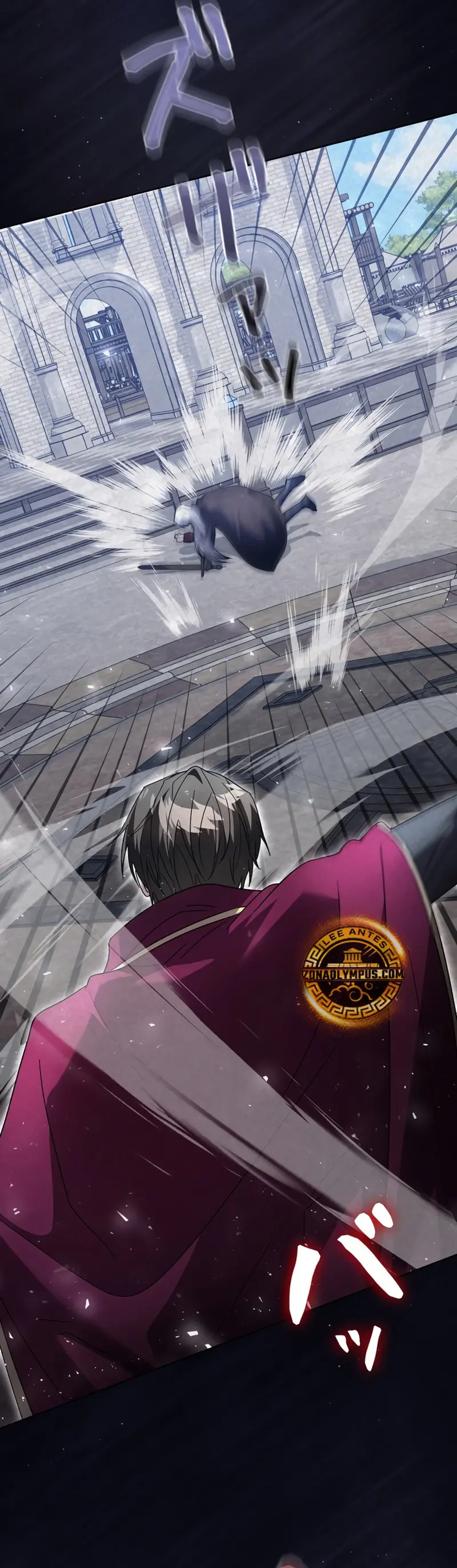 Una carta de amor del futuro Capitulo 2 página 5