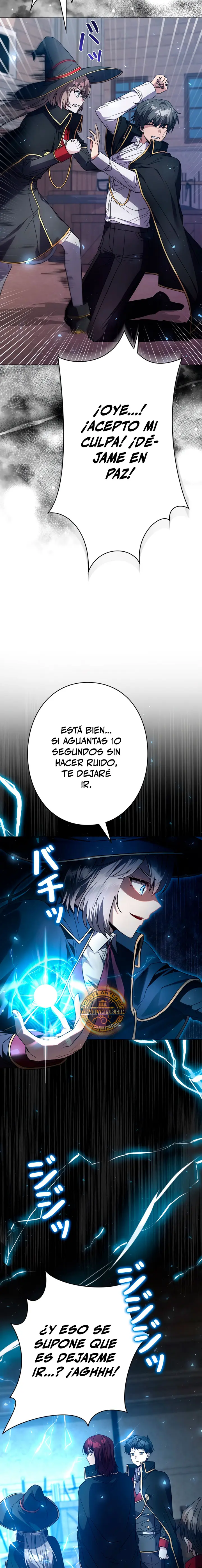 Una carta de amor del futuro Capitulo 21 página 4