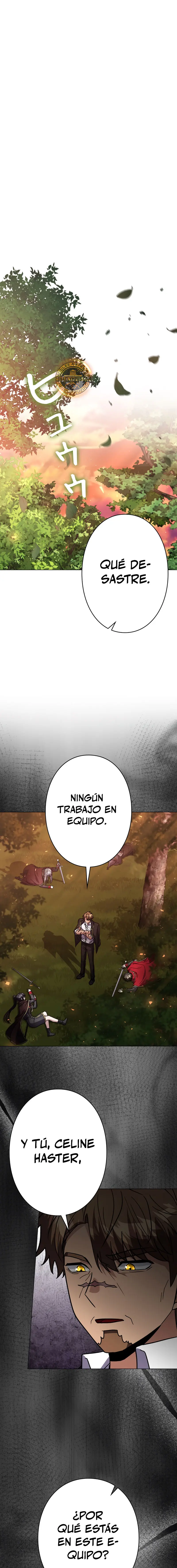 Una carta de amor del futuro Capitulo 22 página 21