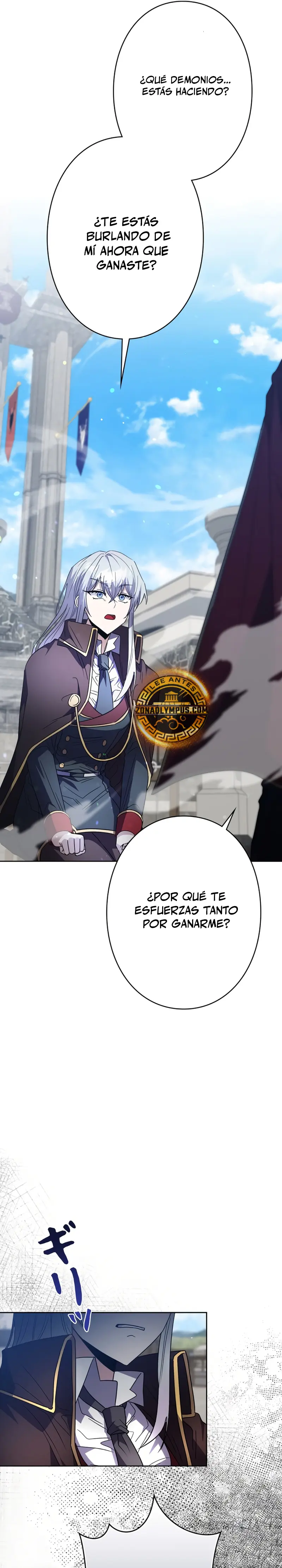 Una carta de amor del futuro Capitulo 3 página 15