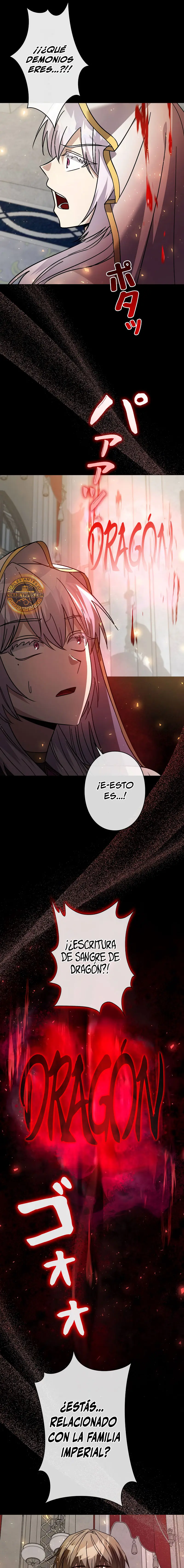 Una carta de amor del futuro Capitulo 32 página 12