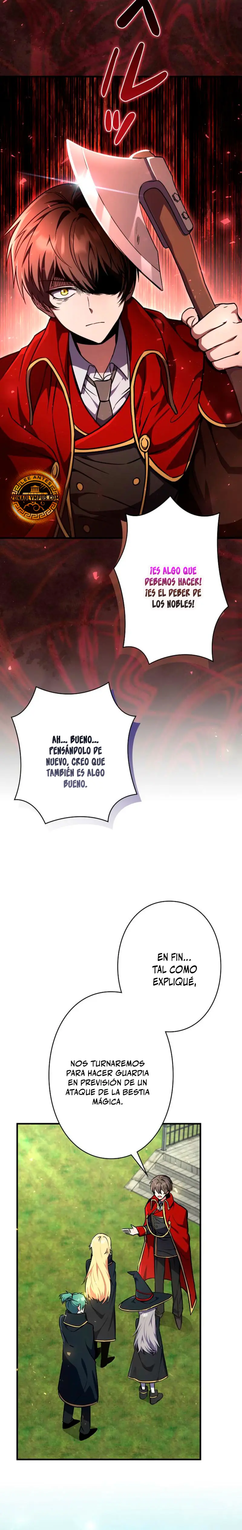 Una carta de amor del futuro Capitulo 35 página 24