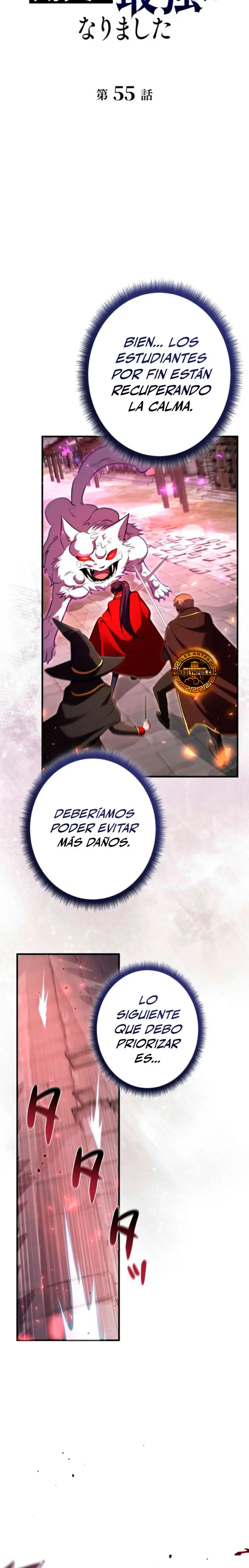 Una carta de amor del futuro Capitulo 55 página 13