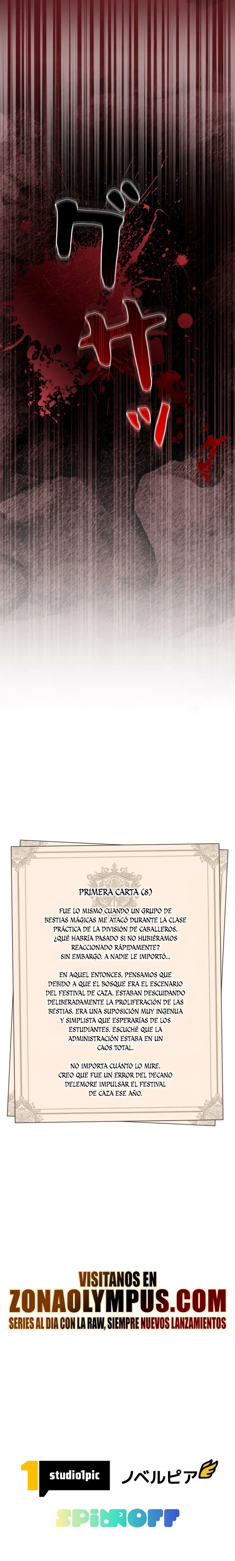 Una carta de amor del futuro Capitulo 8 página 44