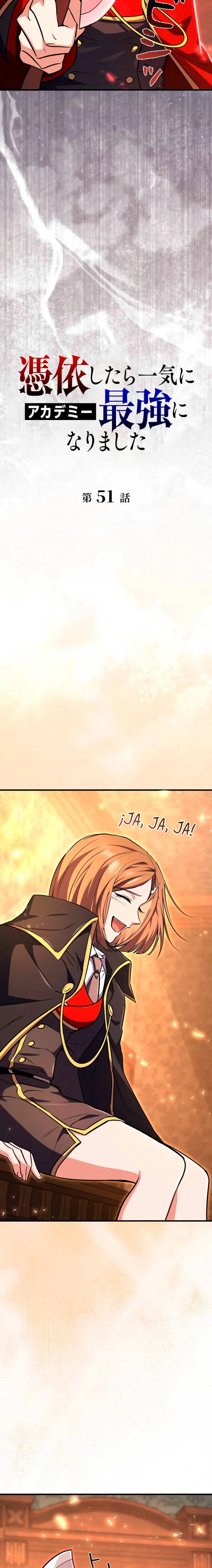 Una carta de amor del futuro Capitulo 51 página 17