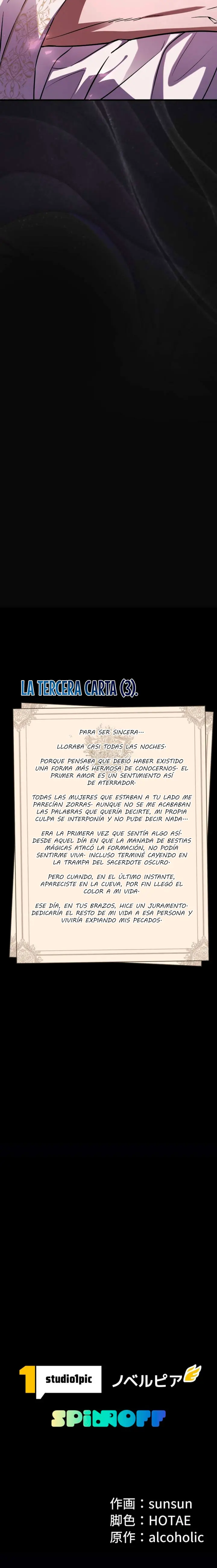 Una carta de amor del futuro Capitulo 51 página 32