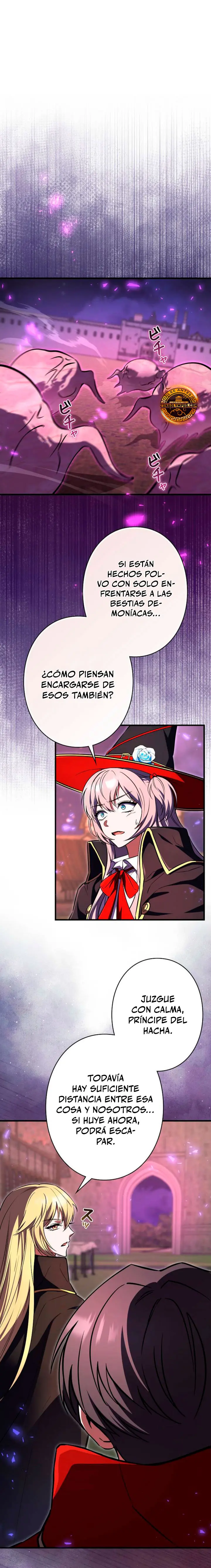 Una carta de amor del futuro Capitulo 45 página 2