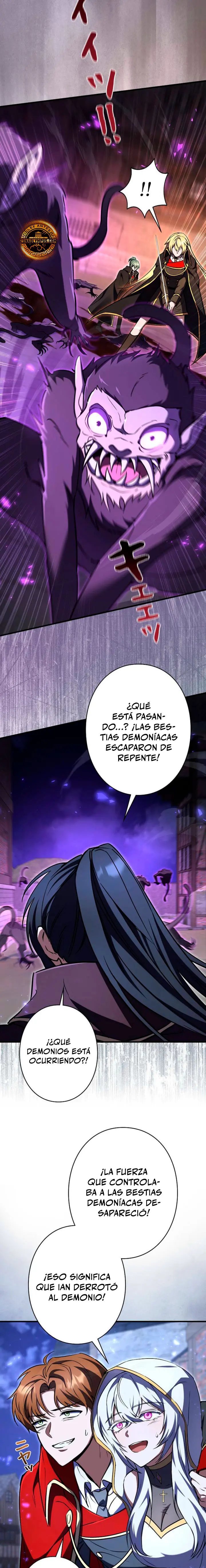 Una carta de amor del futuro Capitulo 44 página 23
