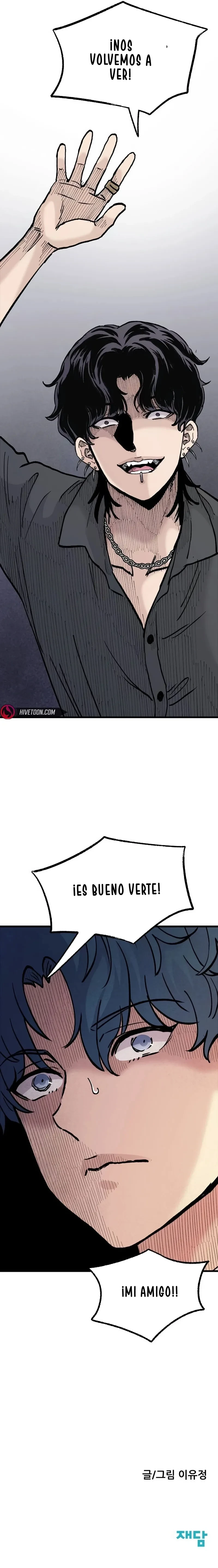 EL ESTUDIANTE SILENCIOSO Capitulo 17 página 15