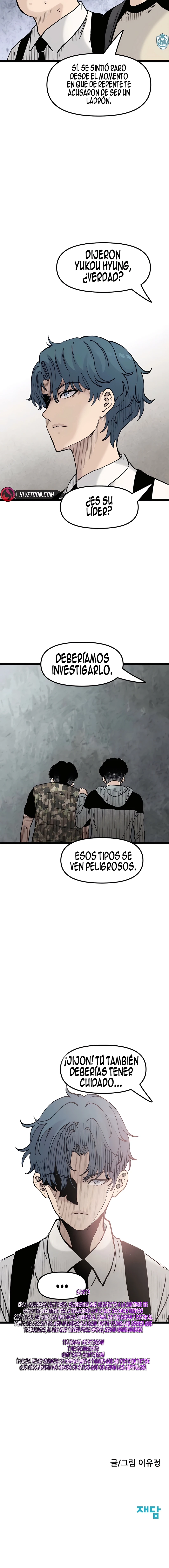 EL ESTUDIANTE SILENCIOSO Capitulo 37 página 23