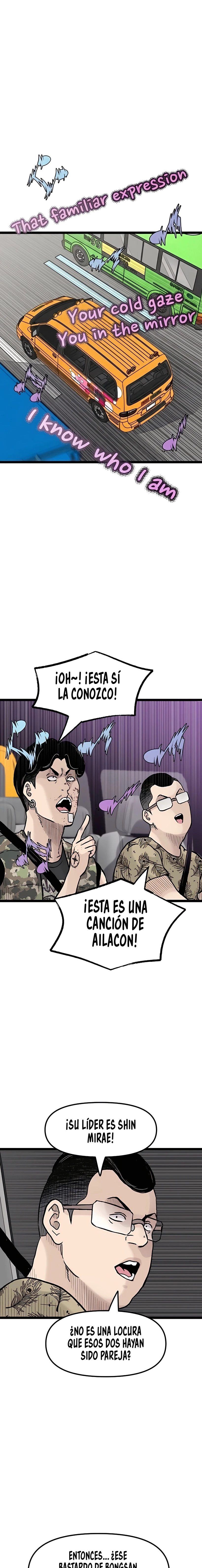 EL ESTUDIANTE SILENCIOSO Capitulo 40 página 17