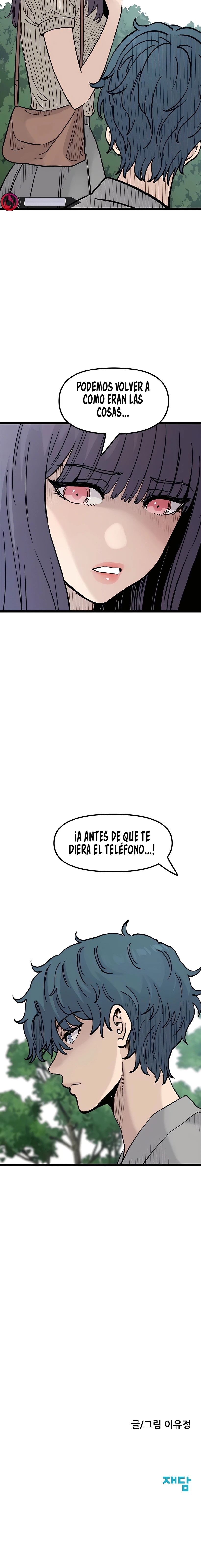 EL ESTUDIANTE SILENCIOSO Capitulo 40 página 25