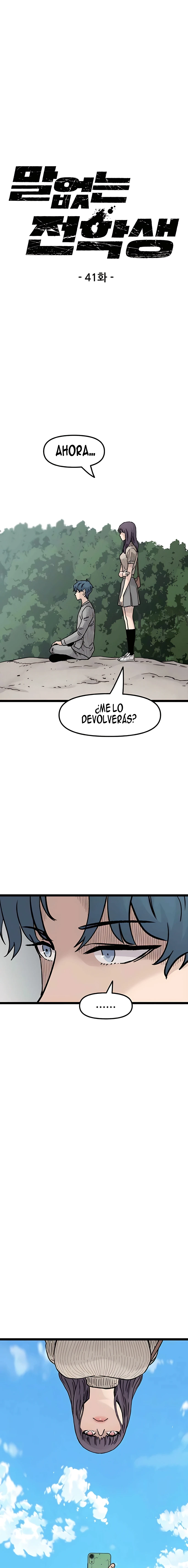 EL ESTUDIANTE SILENCIOSO Capitulo 41 página 4