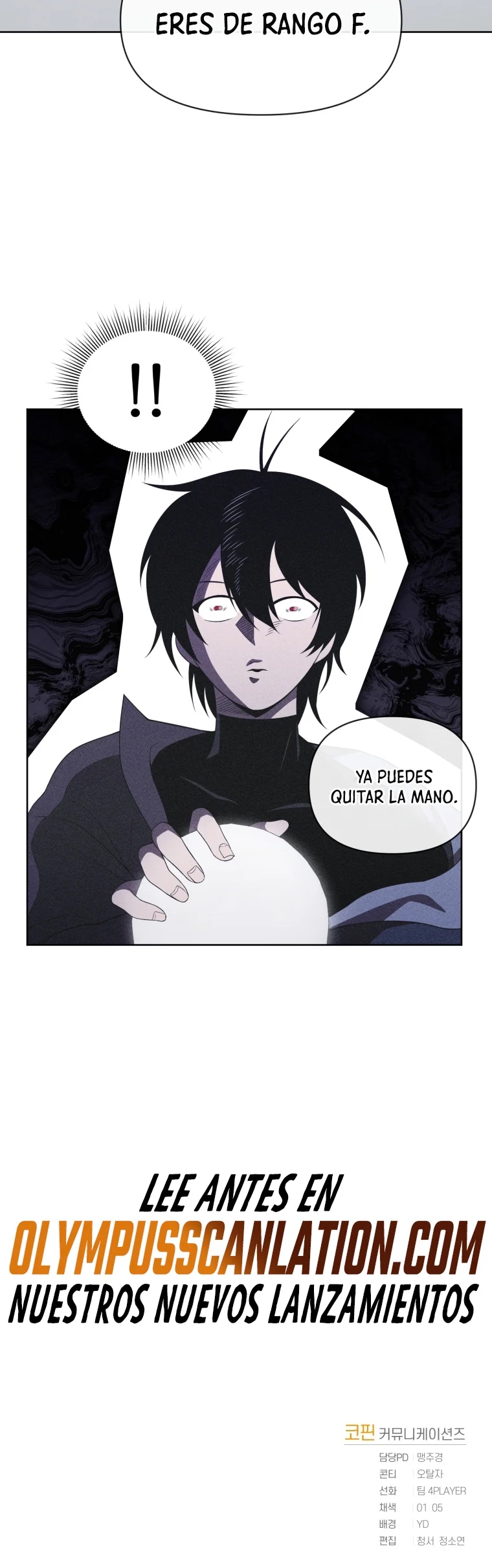 Jugador que regresó 10.000 años después Capitulo 10 página 83