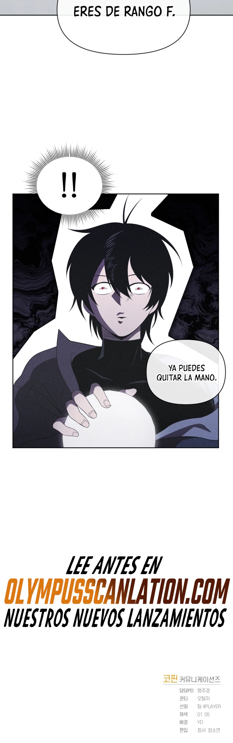 Jugador que regresó 10.000 años después Capitulo 10 página 84