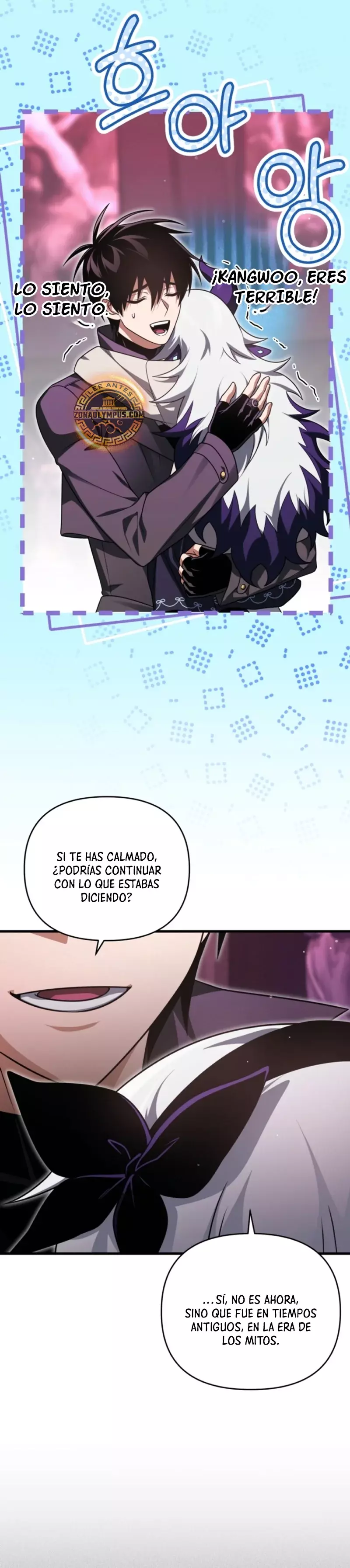 Jugador que regresó 10.000 años después Capitulo 101 página 23