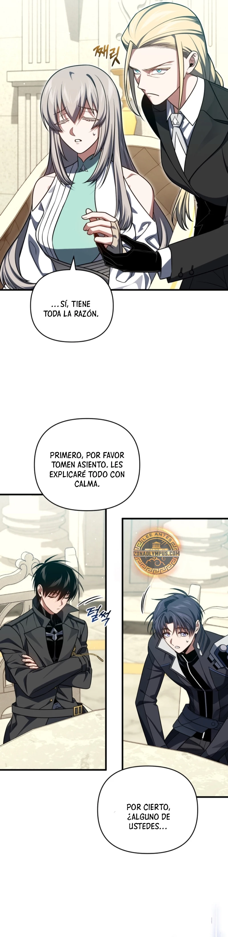 Jugador que regresó 10.000 años después Capitulo 103 página 14