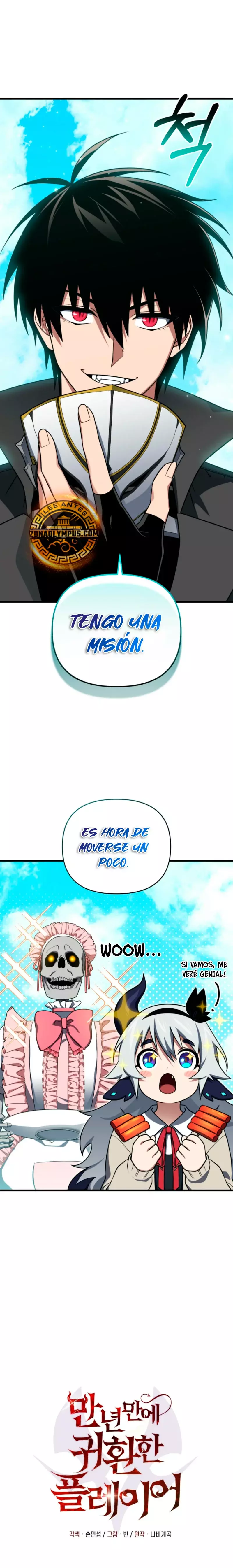 Jugador que regresó 10.000 años después Capitulo 105 página 13
