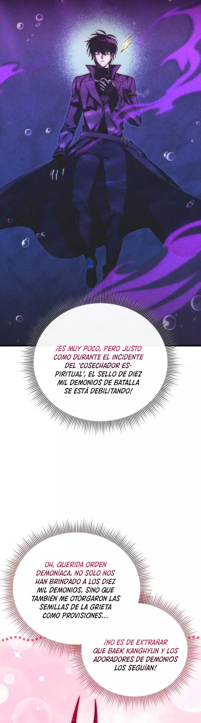 Jugador que regresó 10.000 años después Capitulo 107 página 3