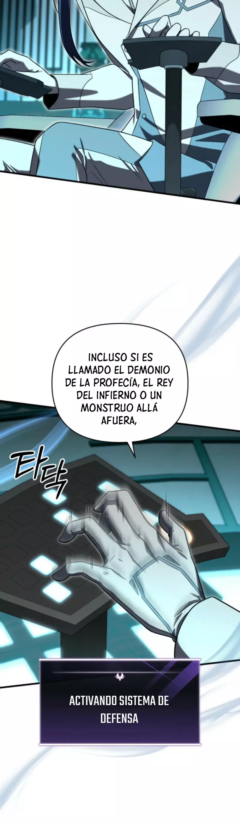 Jugador que regresó 10.000 años después Capitulo 108 página 43