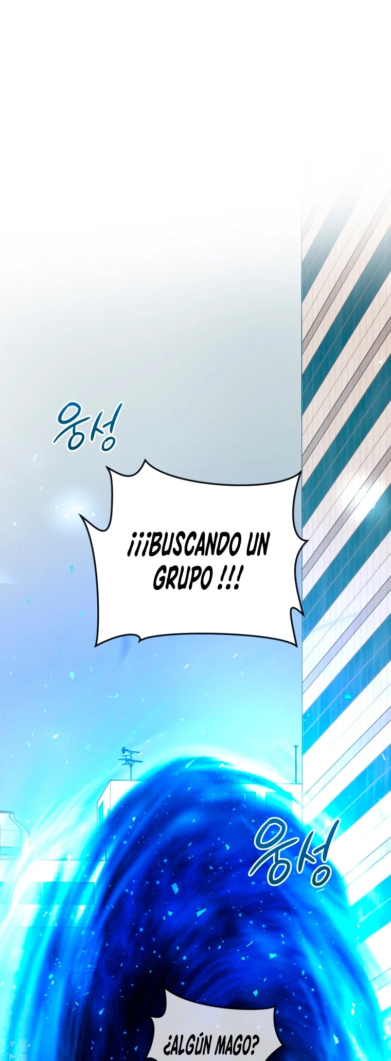Jugador que regresó 10.000 años después Capitulo 11 página 23