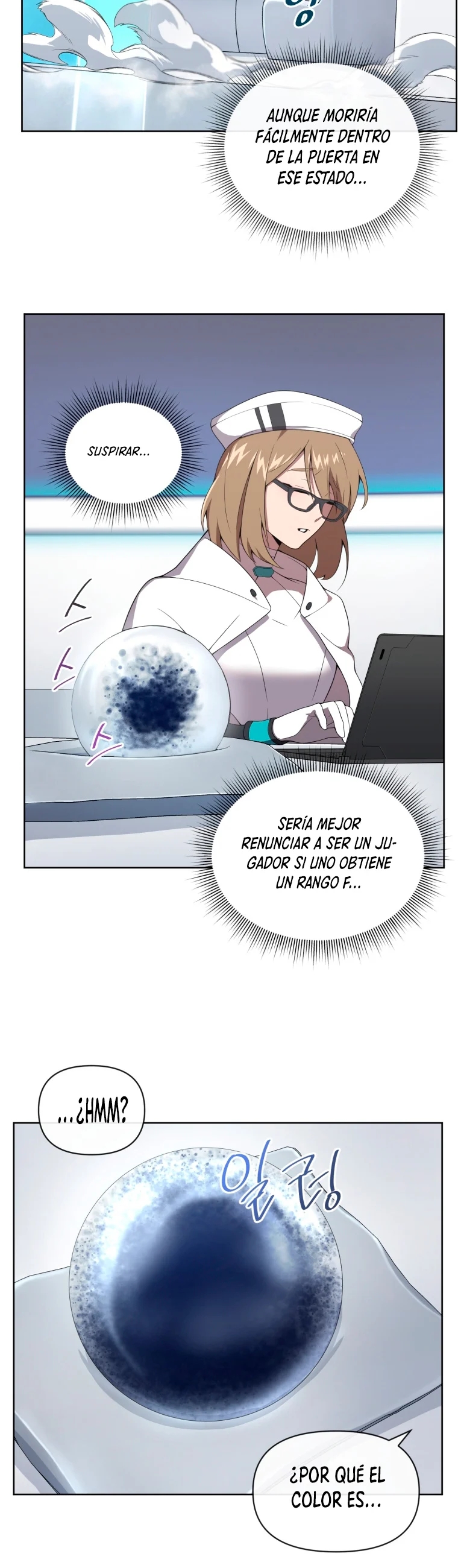 Jugador que regresó 10.000 años después Capitulo 11 página 15