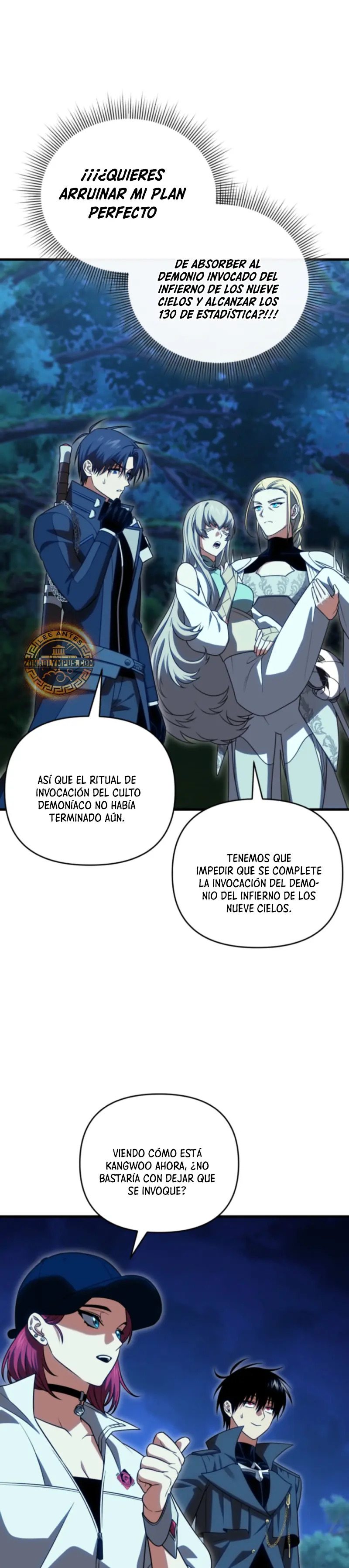 Jugador que regresó 10.000 años después Capitulo 120 página 53