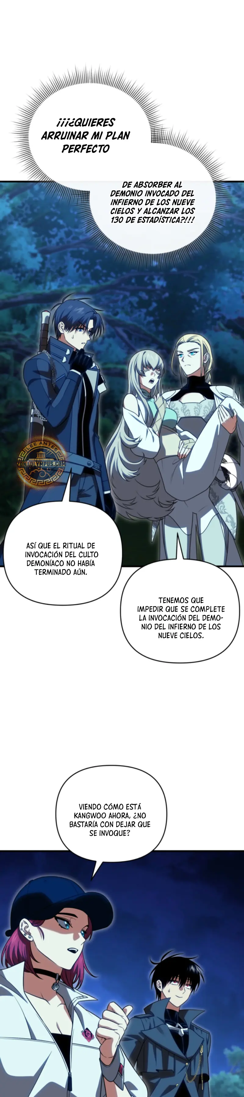 Jugador que regresó 10.000 años después Capitulo 120 página 27