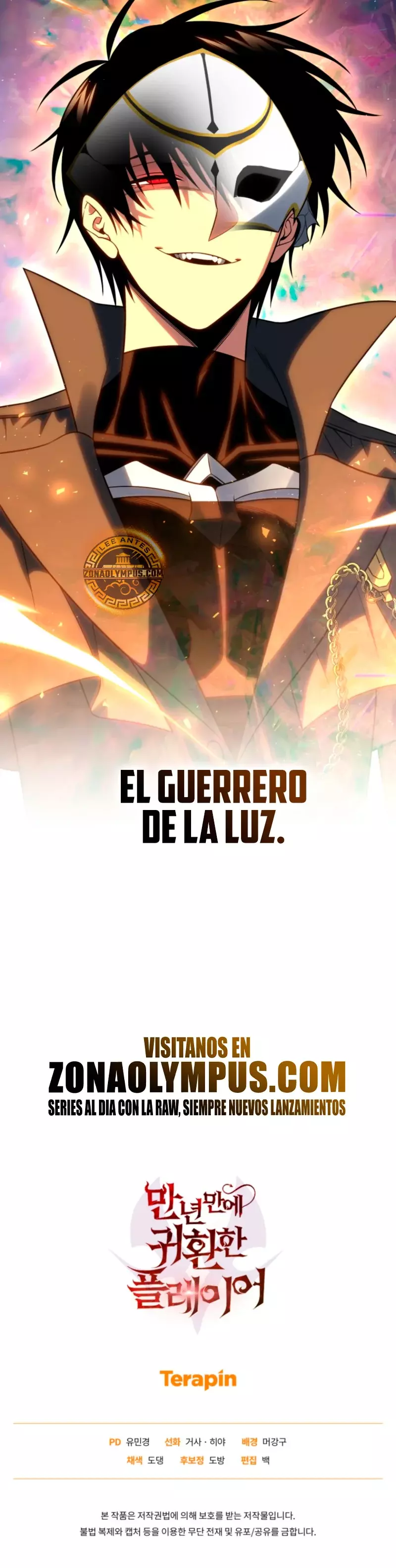 Jugador que regresó 10.000 años después Capitulo 122 página 45