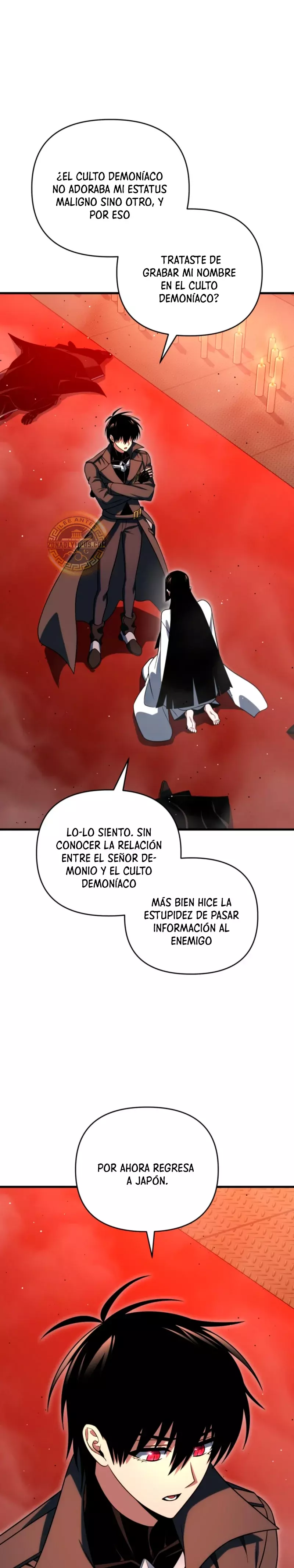 Jugador que regresó 10.000 años después Capitulo 126 página 23