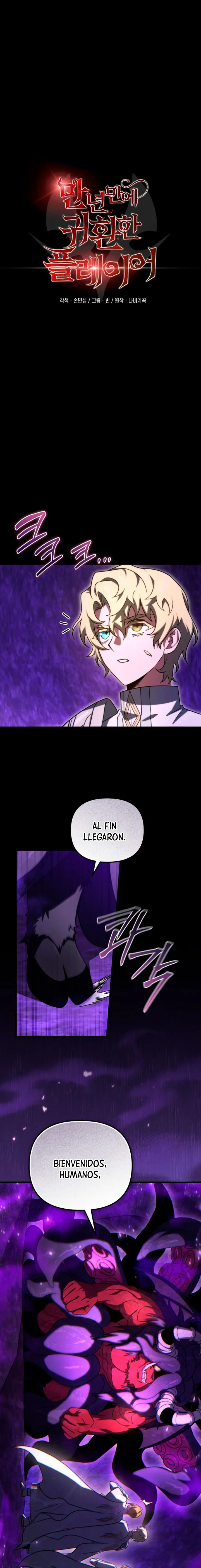 Jugador que regresó 10.000 años después Capitulo 157 página 17